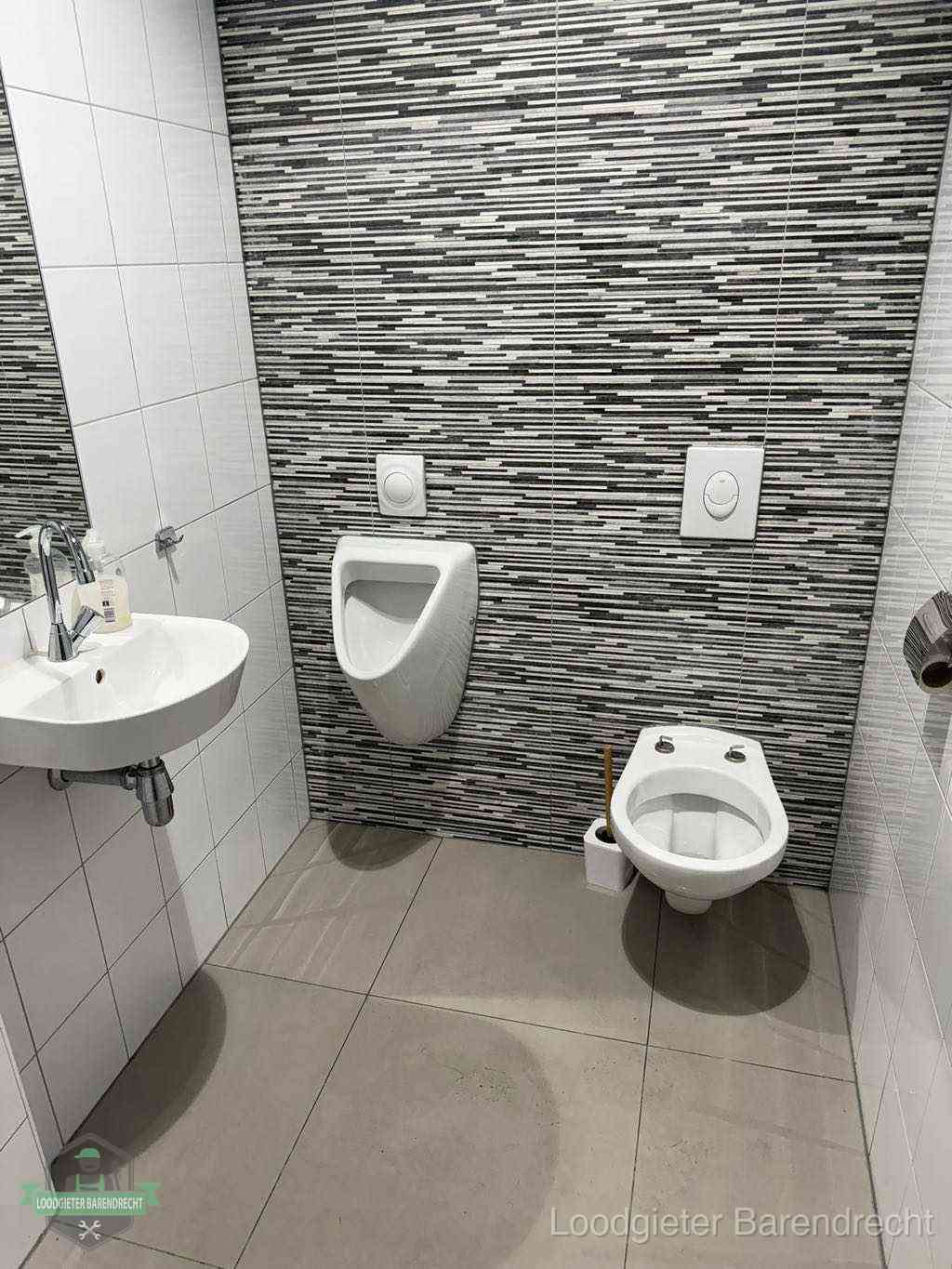 Badkamer Renovatie Loodgieter, Loodgieter Barendrecht, Barendrecht Badkamer Renovatie Loodgieter, Loodgieter Barendrecht, Barendrecht