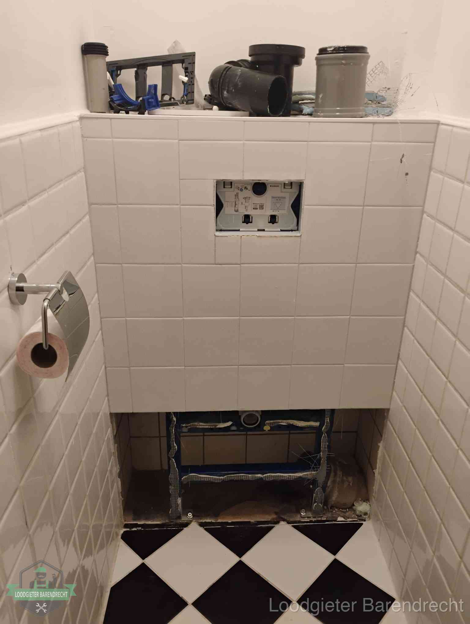 Toilet Installatie, Loodgieter Barendrecht, Barendrecht Toilet Installatie, Loodgieter Barendrecht, Barendrecht